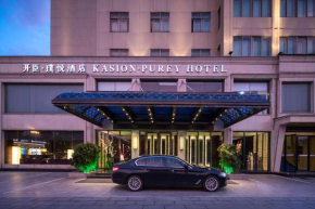  Yiwu Kasion Purey Hotel  Цзиньхуа